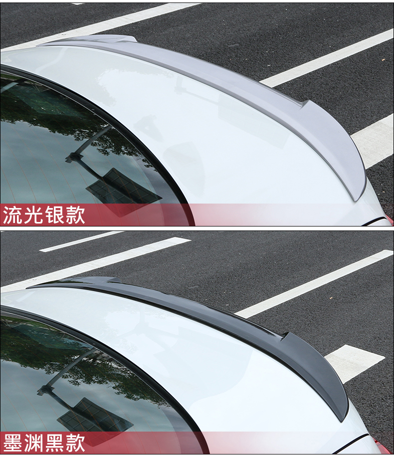 Áp dụng cho Toyota Asia Dragon cánh đuôi đặc biệt Sửa đổi trang trí sơn đuôi cánh cố định cánh miễn phí - Sopida trên cánh lướt gió mazda 2