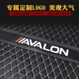 Подходит для 19 Toyota Asia Dragon Tail Box Pads Avalon Special Full Siege Trunk Cushion модификация