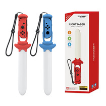 SwitchSports game Skyward Sword switch left and right handle somatosensory lightsaber NSOLED game lightsaber