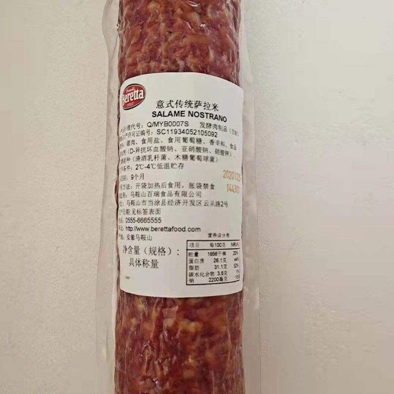 Berretta Italian style traditional salami Salame Nostrano black pepper salami about 0 9kg 9kg