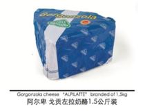 Italy imports Gorgonzola Gauguin left stink cheese about 1 4kg left and right ready-to-eat blue textured cheese