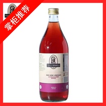 Red Wine Vinegar Italy originally loaded into Amato-grade red wine vinegar 1L