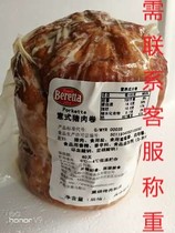 Beretta Willy-style Pork Rolls Porketta Willy-style Bacon Round Fire Leg Slices Ready-to-eat Whole Western Dining Hotel