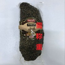 Rain and Resources 100 Ri Black Pepper Beef Cooked Spicy Five-Spice Barbecue Salad Fitness Light Food Ingredients Ready-to-eat