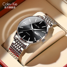 ColevKie Watch Official Flagship Store 2024 New Watch Men's Mechanical Watch Men's Trendy Fashion Men's Watch