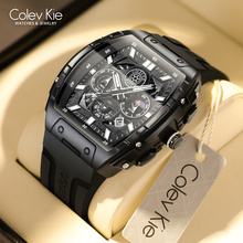 ColevKie Watch Flagship Store 2024 New Barrel shaped Men's Mechanical Watch Men's Trendy Fashion Men's Watch