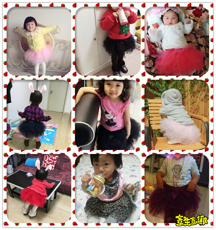 Jupe enfant - Ref 2049612 Image 16