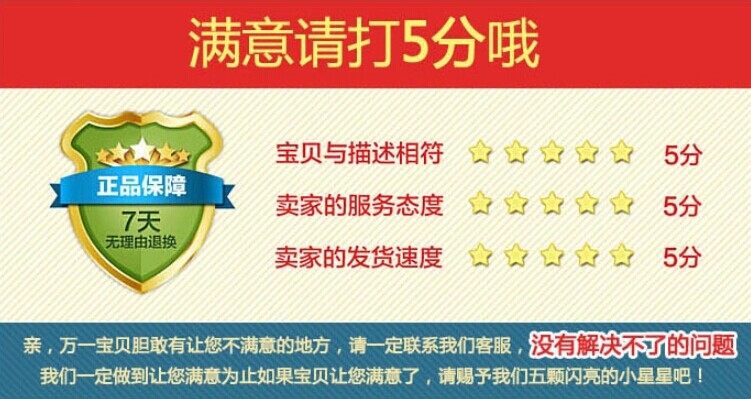 Jupe fillette en toile - Ref 2049306 Image 30