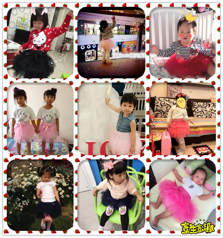 Jupe enfant - Ref 2049612 Image 17