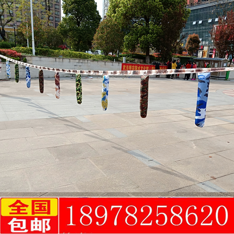 New children's body intelligent outdoor feeling integrated early teaching training equipment kindergarten boxing sandbag games active props