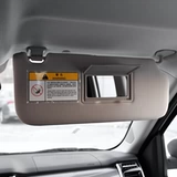 Адаптация Changan Ou Shang x70a Sunshade x70a Экранирующая панель экранирующей панели.