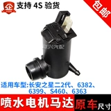 畨涔 畨涔 嬫 嬫 槦 槦 槦 槦 槦 槦 槦 槦 槦 浠 浠 浠 6382 6399 S4606363 Banji 柗姘 柗姘 柗姘 阃傞 鐢 鐢 鐢 満椹 揪 揪 揪 揪 満 鍣ㄥ 鐢 鐢 鐢 満椹 揪 揪 揪 揪 鍣ㄥ 鐢 鐢 満椹 揪 揪 揪 揪 揪 揪椹