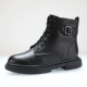 Озеро синее S27 Black (плюс бархат)