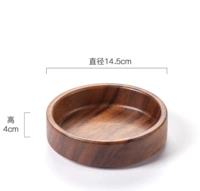 Вся круглая коробка ореха 15*4 см может быть сложено