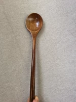 Темный, 24.5×5см