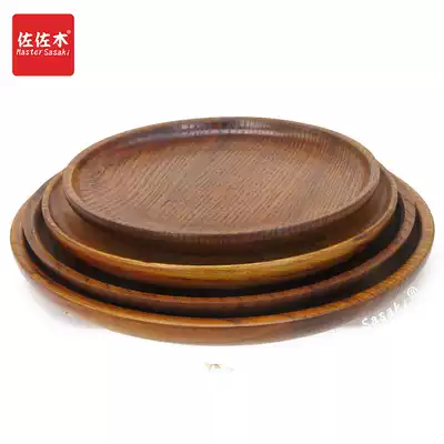 Solid Wood whole wood snack plate sushi dish wooden pad wooden mat disc wood plate snack bone dish