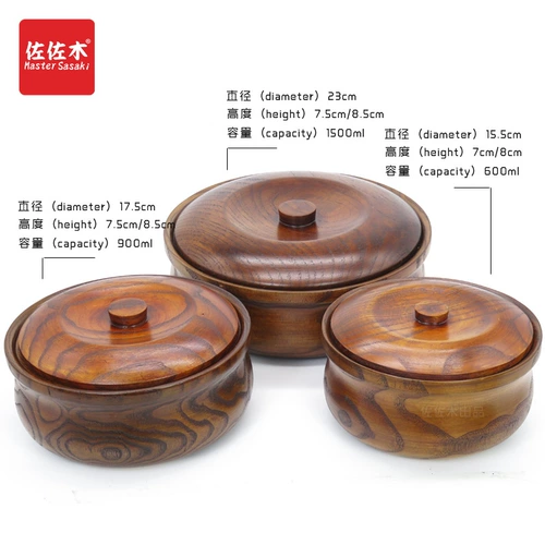 Бесплатная доставка сплошная деревянная миска деревянная миска, деревянная кастрюля, деревянная чаша весенняя коробка для торта большая деревянная миска суп из лапши миски реверсие