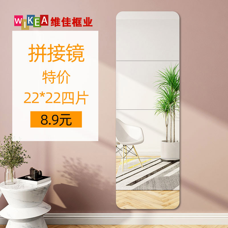 Mirror Office Beauty Makeup Mirror Desktop Student Dormitory Bedroom Home Small Can Hang Net Red Dressing Wall Mirror