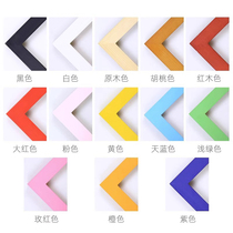 Weijia Frame Industry Customized Solid Wood Photo Frame Customized Mounted Picture Frame Wall Hanging Any Size Outer Frame Frame Wooden Border