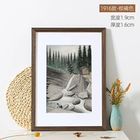 Типы TAN-1916 [модель твердого древесины]