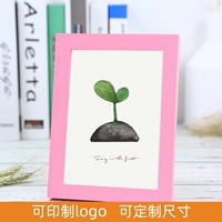 Роза красная