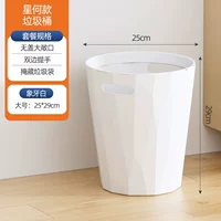 Xing He Ivory White [Обновление большого]