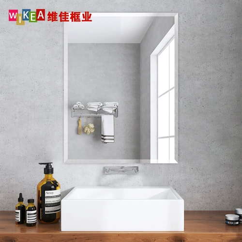 Полно -кузов Зеркало зеркало стена -стало стеклян