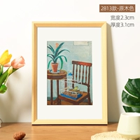 Logue-2813 [модель твердого дерева]