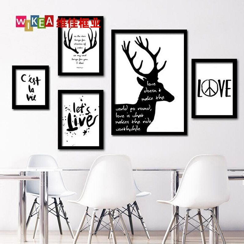 Frame Mounting Large Size Picture Frame Wall Hanging Ikea