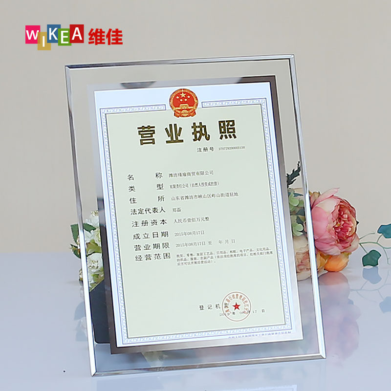 ά�ѿ�ҵˮ�����SJXK-2