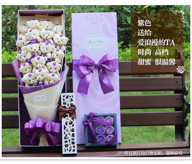 Gấu Bouquet Hộp Quà Tặng Búp Bê Hoa Phim Hoạt Hình Hoa Teddy Bear Rose Flower Hộp Quà Tặng Sinh Nhật Sáng Tạo Tốt Nghiệp Net Red Bouquet giá hoa hồng sáp