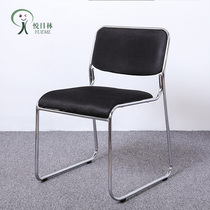 Pleasant forest work conference chair staff training Chair office chair staff dining chair activity venue backrest chair