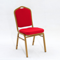 Pleasant forest banquet chair reinforcement restaurant chair dining chair conference chair conference chair training Chair event venue chair