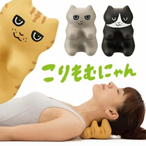 Humpback rich bag corrector massage pillow cervical vertebra home neck neck shoulder neck back tractor massager