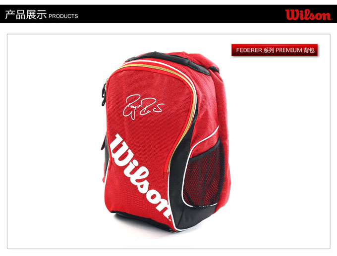 Sac de tennis - Ref 29498 Image 11