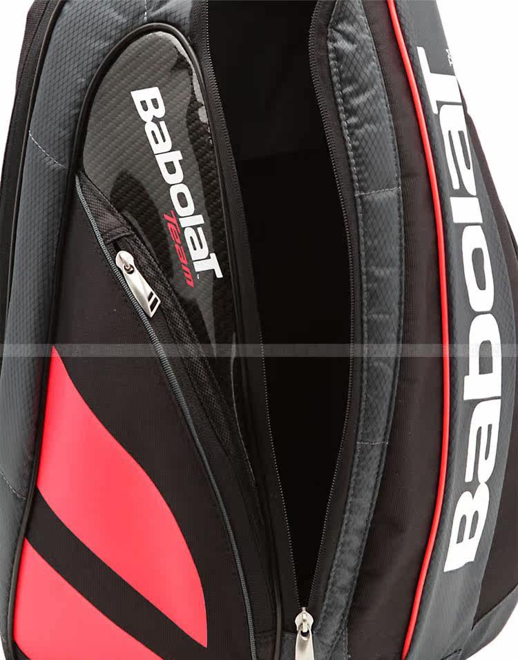 Sac de tennis - Ref 28273 Image 8