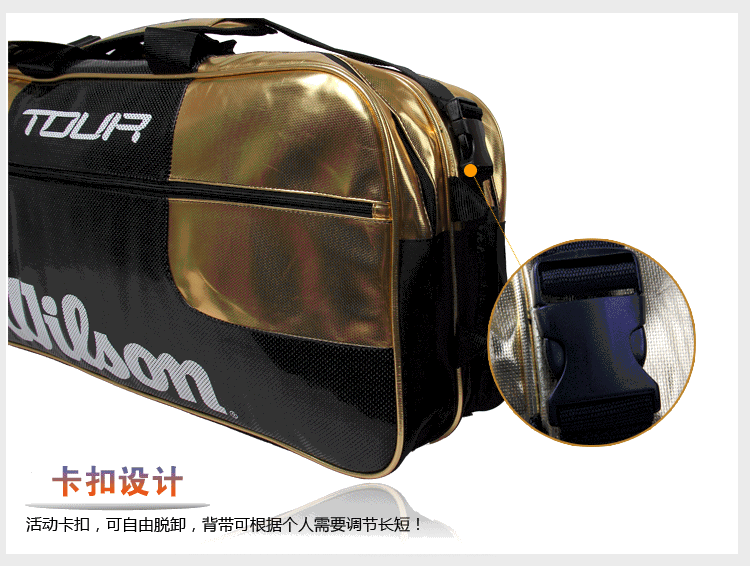 Sac de tennis - Ref 27963 Image 13