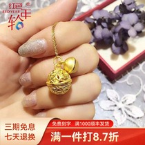 Red annual ring 3D hard Gold Bell pendant female gold necklace full gold 999 transfer Beads pendant jewelry to send girlfriend