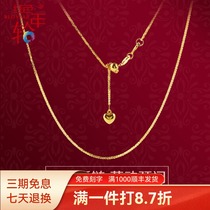 18K gold Chopin chain women gold necklace choker element chain Love birthday gift to girlfriend