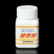 Порошок Osmanthus (тип Osmanthus) 30G для 3 мешков мелких лекарств