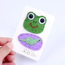 Girl cute frog hairclip ins Net Red Girl heart felt baby bbclip dinosaur cartoon bangs clip selling cute