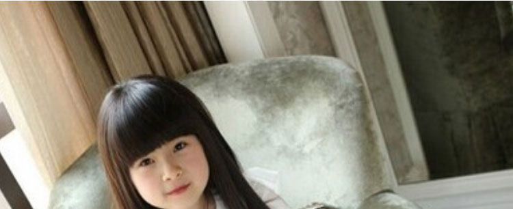 Perruque MUMEI WIG    - Ref 2607644 Image 4