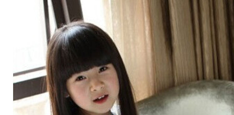 Perruque MUMEI WIG    - Ref 2607644 Image 10