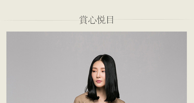 Veste pour femme Q TU en Chanvre - Ref 3219254 Image 13