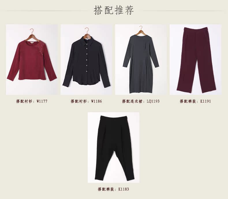 Veste pour femme - Ref 3218660 Image 25