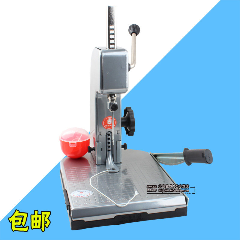 Yunguang brand fine standard I type manual binding machine with knife binding machine financial voucher punching machine binding machine all steel
