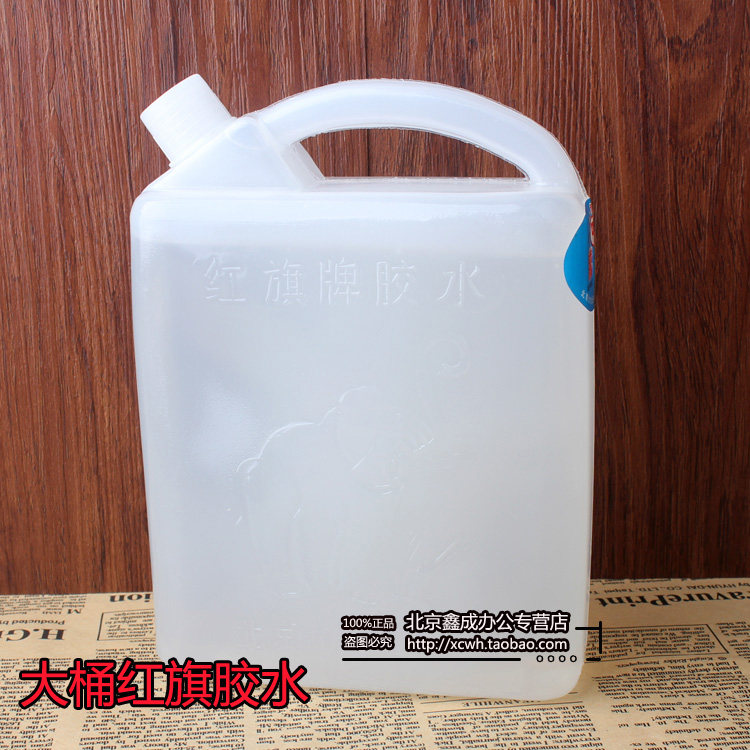 Red flag large bucket glue sticky strong transparent liquid glue 1 kg office glue office supplies
