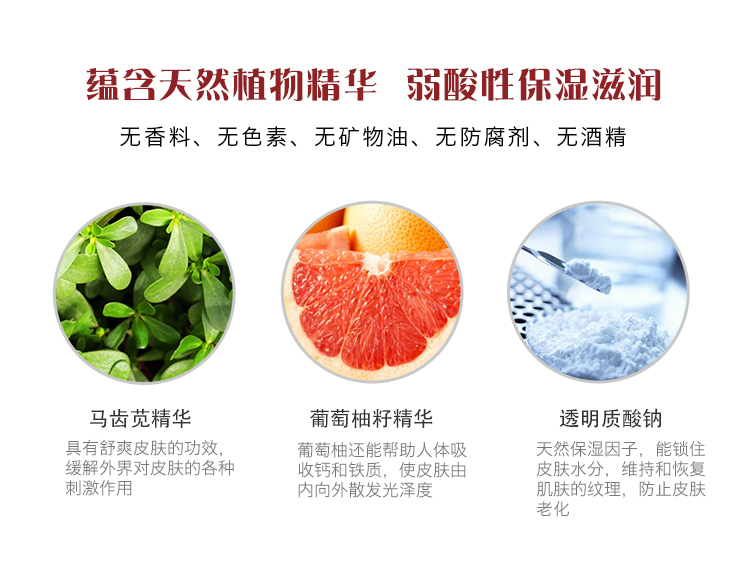 Nhật Bản Muji Muji Sensitive Moisturising Moisturising Skin / Cream 50g - Kem dưỡng da hada labo dưỡng ẩm