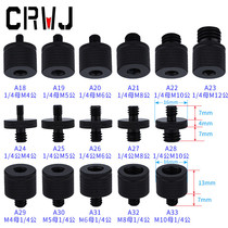 1 4-turn M4M5M6M8M10 conversion screw projector bracket adapter photography accessories pan-tilt camera tripod