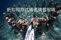 HUAYU Carbon Free Diving Carbon Fiber Full Carbon Long Footed Webbing Webbing Webbing
